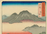 Hiroshige: Otoko Mountain at Makigata in Awachi Province (Kawachi makigata otokoyama)(Sold)