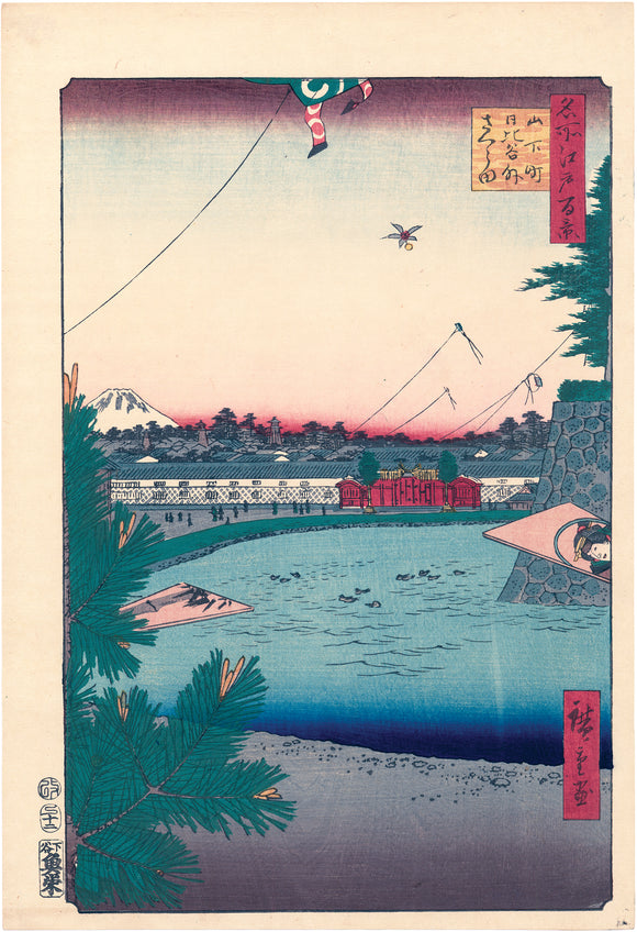 Hiroshige: Hibiya and Soto-Sakurada from Yamashita-chô. (Sold)
