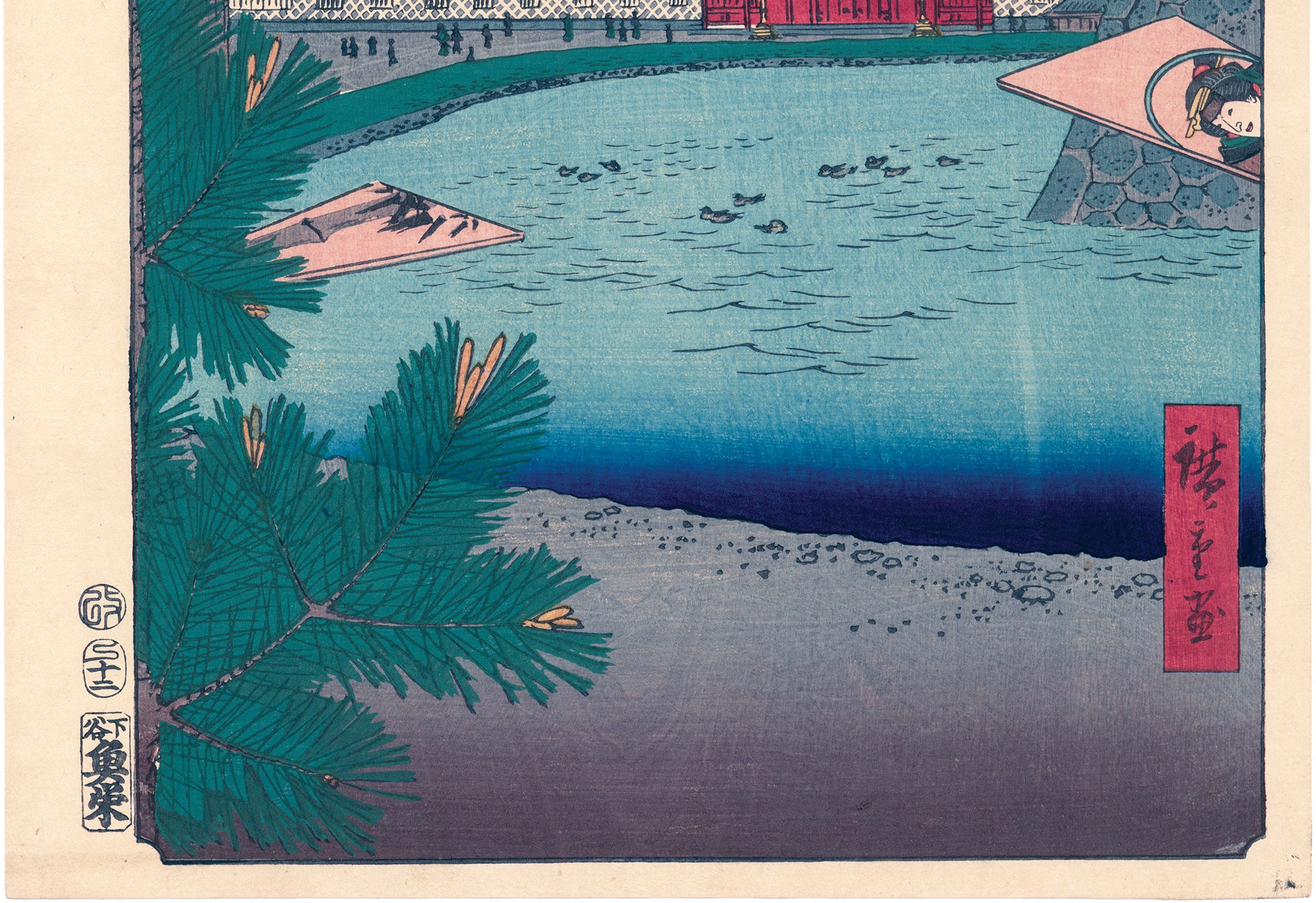 広重：山下町の日比谷と外桜田。 (販売済み) – Egenolf Gallery