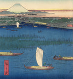 Hiroshige: Mitsumata Wakarenofuchi (Sold)