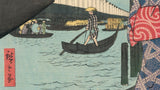 Hiroshige: Yoroi Ferry, Kaomi-chô (Sold)