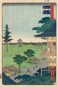 Hiroshige: Spiral Hall, Five Hundred Rakan Temple (Sold)