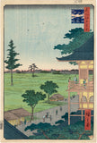 Hiroshige: Spiral Hall, Five Hundred Rakan Temple (Sold)