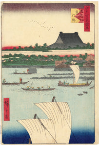 Hiroshige: Teppôzu and Tsukiji Honganji Temple (Sold)