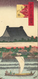 Hiroshige: Teppôzu and Tsukiji Honganji Temple (Sold)