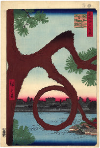 Hiroshige: Moon Pine, Ueno (Ueno sannai tsuki no matsu) Sold