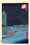 Hiroshige 広重: Pine of Success and Oumayagashi, Asakusa River from 100 Views of Edo (Sold)