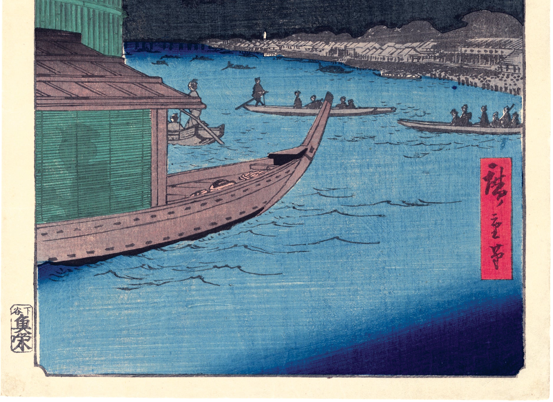 Hiroshige 広重: Pine of Success and Oumayagashi, Asakusa River from 100 –  Egenolf Gallery Japanese Prints