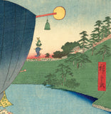 Hiroshige: Sanno Festival Procession (Sold)