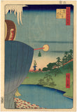Hiroshige: Sanno Festival Procession, First (Deluxe) Edition (Sold)