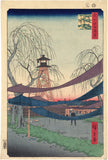 Hiroshige: Hatsune Riding Grounds, Bakuro-cho (Sold)