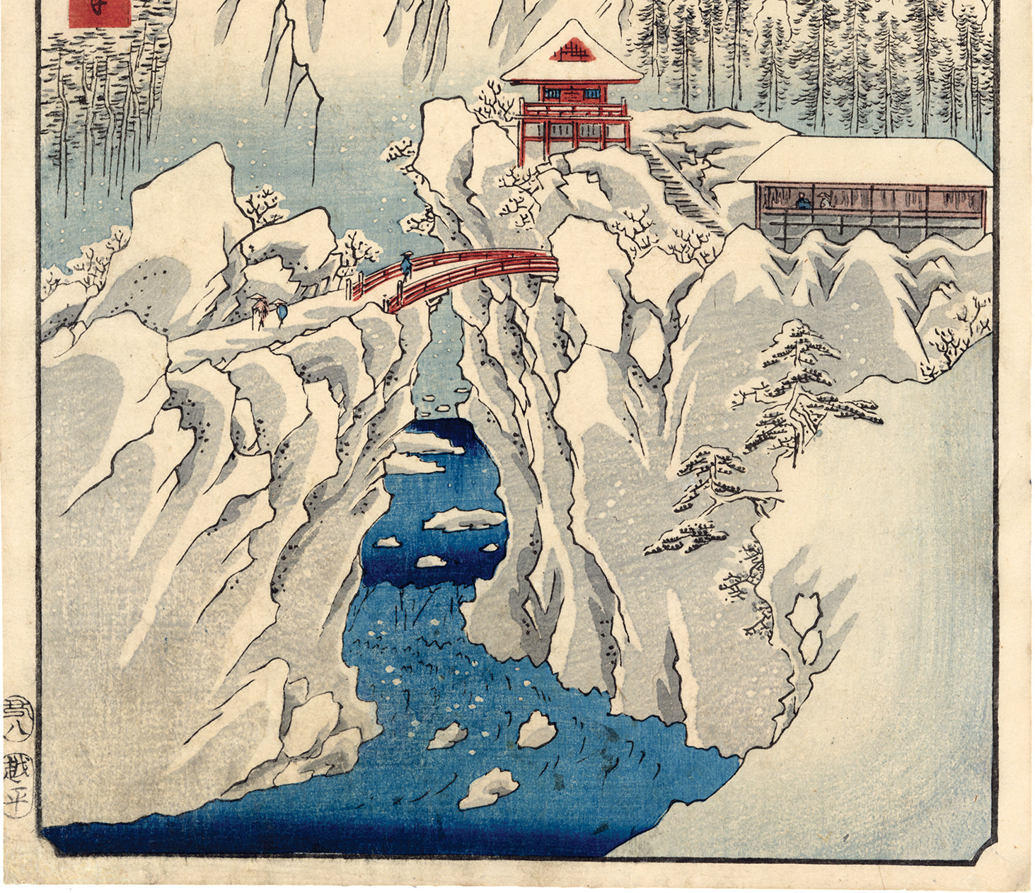 広重：上野国、榛名山雪中（SOLD）六十余州名所図会上野榛名山雪中 – Egenolf Gallery Japanese Prints