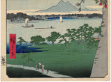 Hiroshige: Suijin Shrine and Massaki on the Sumida River (Sold)