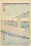 Hiroshige: Distant View of Kinryuzan Temple and Azuma Bridge (Sold)