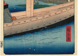 広重：金龍山寺と吾妻橋の遠景（販売）