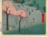 Hiroshige: Temple Gardens, Nippori, from 100 Views of Edo (Sold)