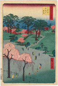 Hiroshige: Temple Gardens, Nippori, from 100 Views of Edo (Sold)
