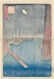 Hiroshige: Tsukudajima from Etai Bridge (Sold)