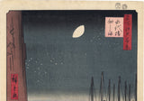 Hiroshige: Tsukudajima from Etai Bridge (Sold)