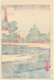 Hiroshige: Ichigaya Hachiman Shrine (SOLD)