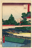 Hiroshige: Ichigaya Hachiman Shrine (SOLD)