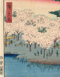 Hiroshige: Flower Pavilion, Dango Slope, Sendagi (Sold)