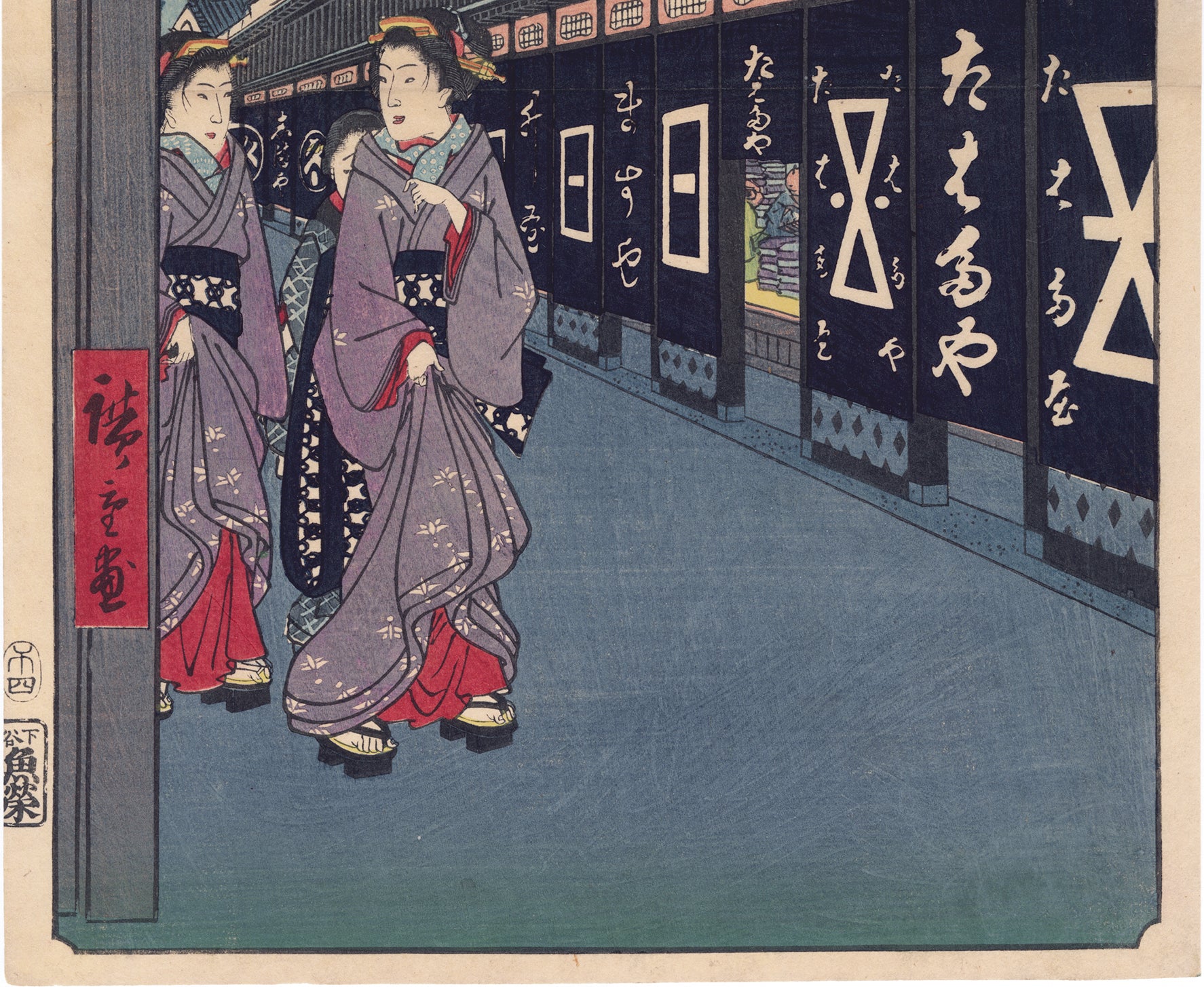 【人気No.1】 Hiroshige: Cotton-Goods Egenolf – (SOLD) Odenma-Cho Lane, 絵画/タペストリー