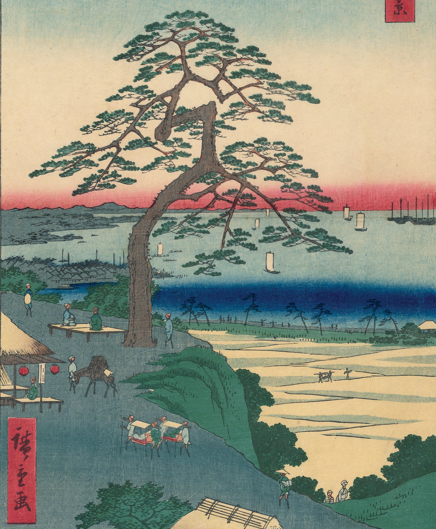 広重広重：鎧掛け松、八景坂鎧掛松 – Egenolf Gallery Japanese Prints