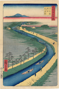 Hiroshige: Towboats Along the Yotsugi-dôri Canal (Totsugi-dôri yôsui hikifune) (SOLD)