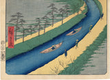 Hiroshige: Towboats Along the Yotsugi-dôri Canal (Totsugi-dôri yôsui hikifune) (SOLD)