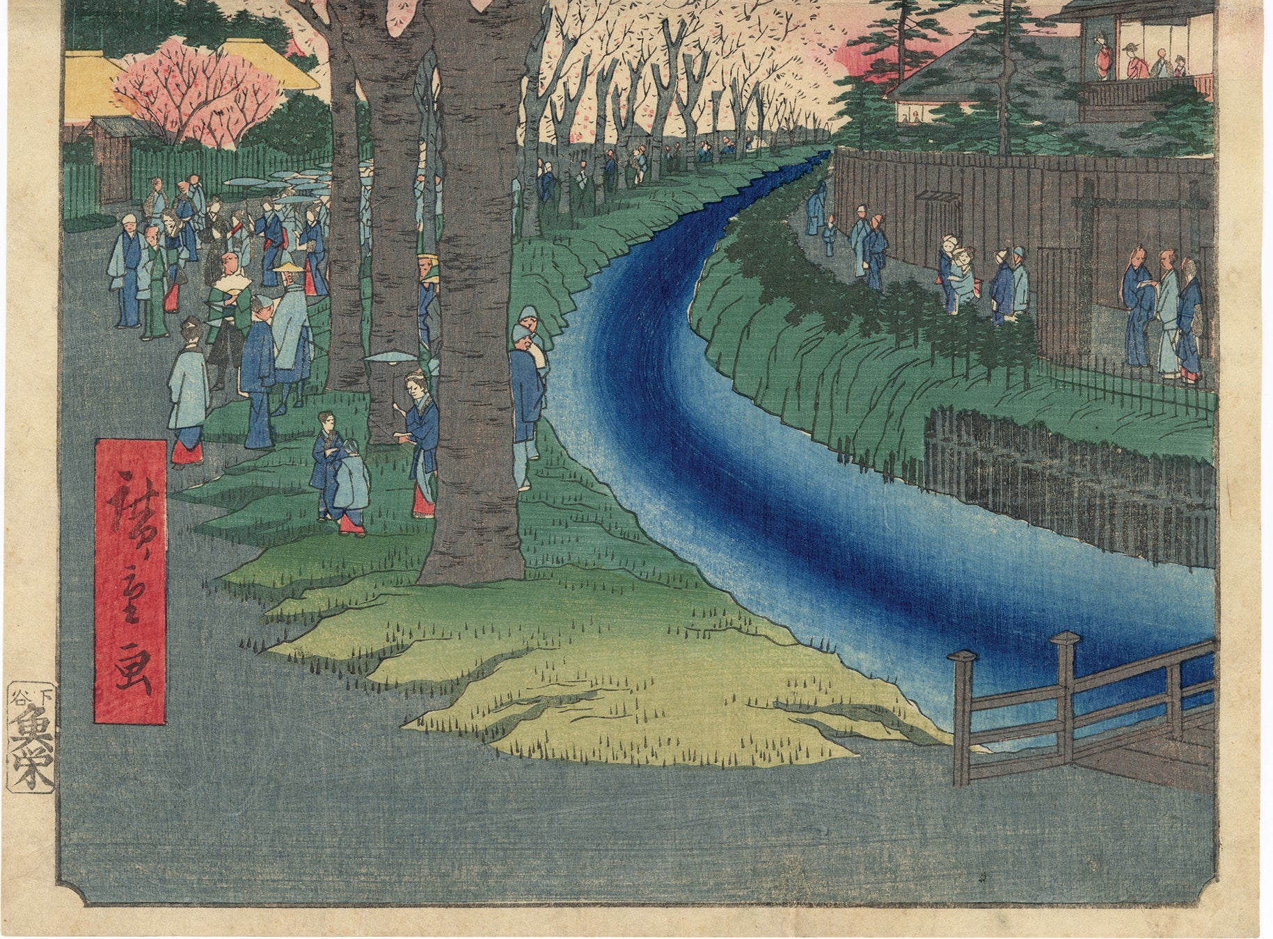 広重 広重：多摩川堤防に咲く花 玉川堤の花 (Sold) – Egenolf Gallery