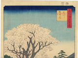 Hiroshige 広重: Blossoms on the Tama River Embankment 玉川堤の花 (Sold)