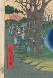 Hiroshige 広重: Blossoms on the Tama River Embankment 玉川堤の花 (Sold)