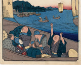 Hiroshige: Station Arai from the Figure Tokaido