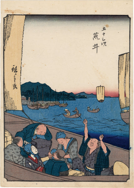 HIR519_grande.jpg?v=1646247733