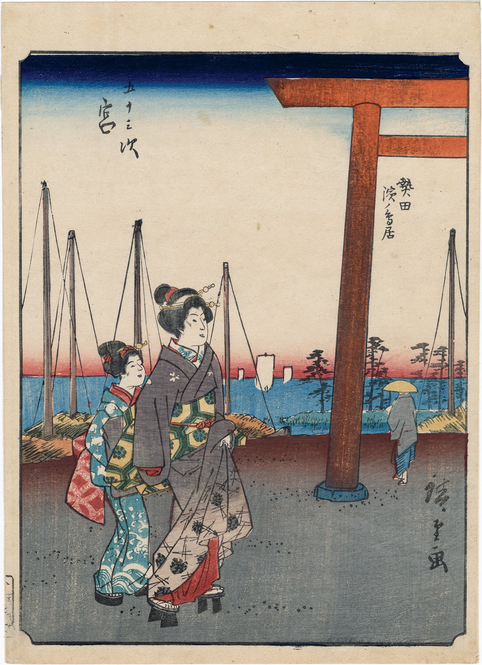 Hiroshige 広重 – Tagged 