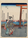 Hiroshige 広重: Station Miya from the Figure Tokaido 宮宿