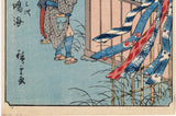 Hiroshige: Tie-Dyeing Fabric at Station Narumi (Sold)