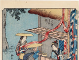 Hiroshige: Tie-Dyeing Fabric at Station Narumi (Sold)