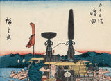 Hiroshige: River Porters at Station Shimada 嶋田 (Sold)