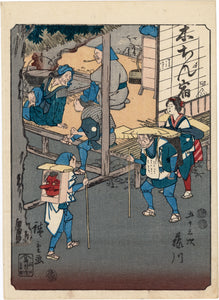 Hiroshige: Station Fujikawa 藤川 of the People's Tokaido