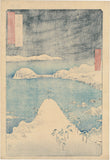 Hiroshige: Snowfall at Shimasaku, Iki Province, Shisa (SOLD)