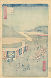 Hiroshige 広重: Shitaya Hirokoji 下谷 広小路 from 100 Views of Edo (Sold)
