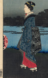 Hiroshige 広重: Night View of Matsushiyama and the San’ya Canal (Sold)