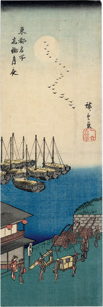 HIR530_grande.jpg?v=1666669280