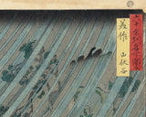 Hiroshige: Sheets of Wind and Rain in  Mimasaka Province, Yamabushi Valley