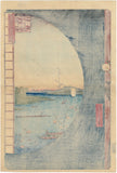 Hiroshige 広重: View from Massaki of Suijin Shrine, Uchigawa Inlet, and Sekiya (SOLD)