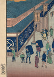 Hiroshige 広重: The Shopping Street Suruga-chô する賀てふ (SOLD)