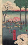 Hiroshige 広重: Suwa Bluff, Nippori, from 100 Views of Edo (SOLD)