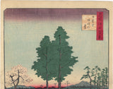 Hiroshige 広重: Suwa Bluff, Nippori, from 100 Views of Edo (SOLD)